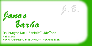 janos barho business card